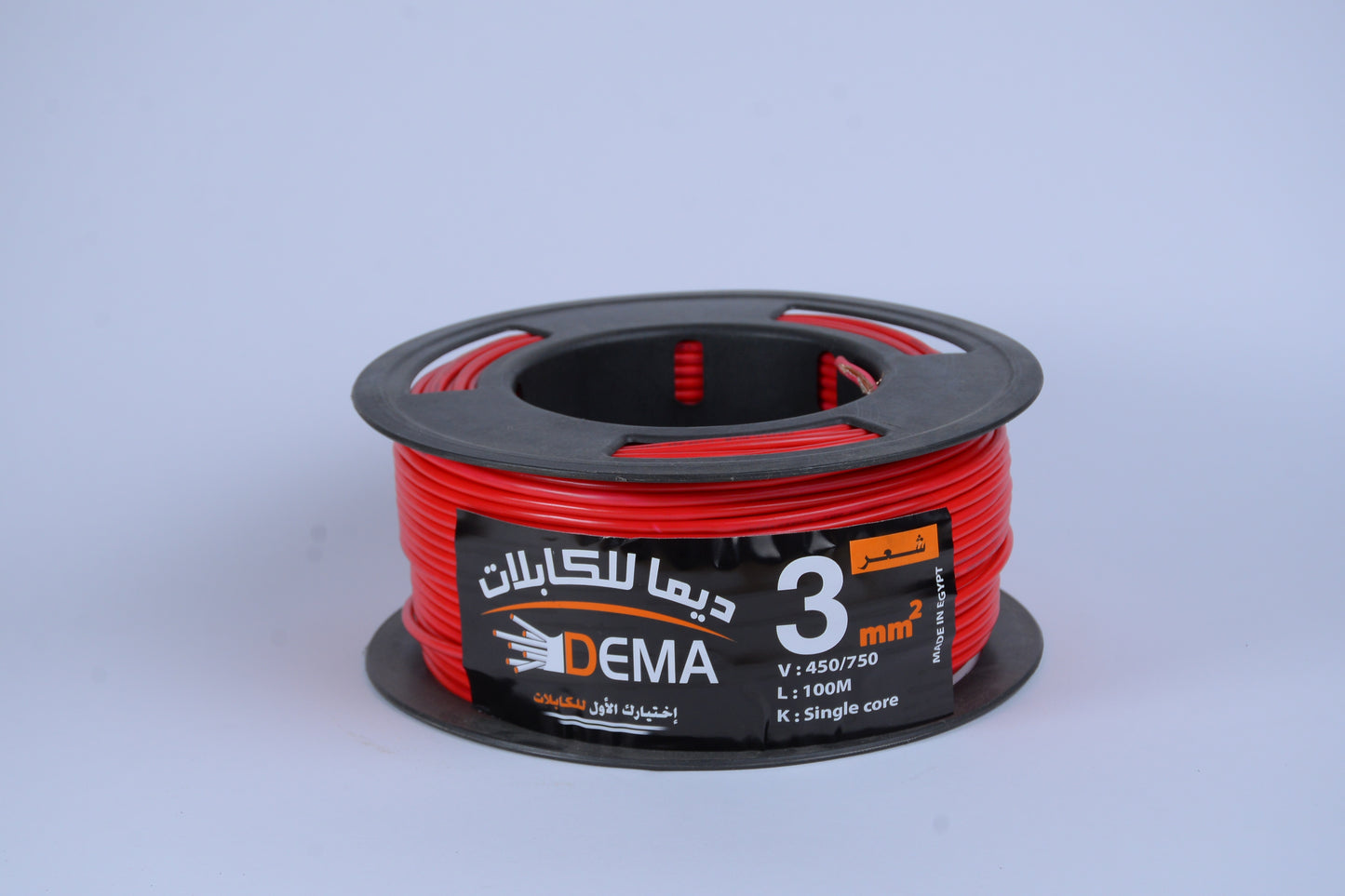 سلك ديما 3 مللي