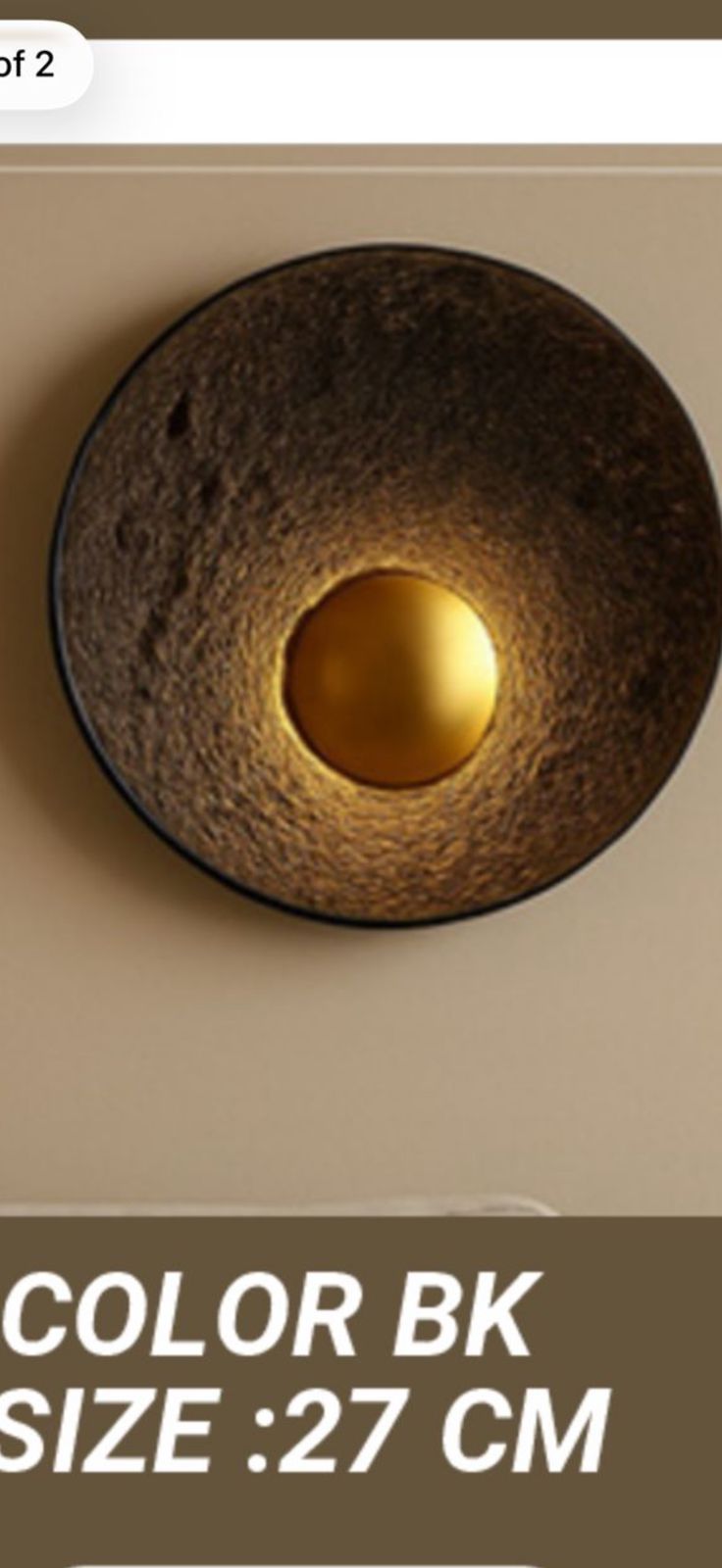 ابليك ديكور