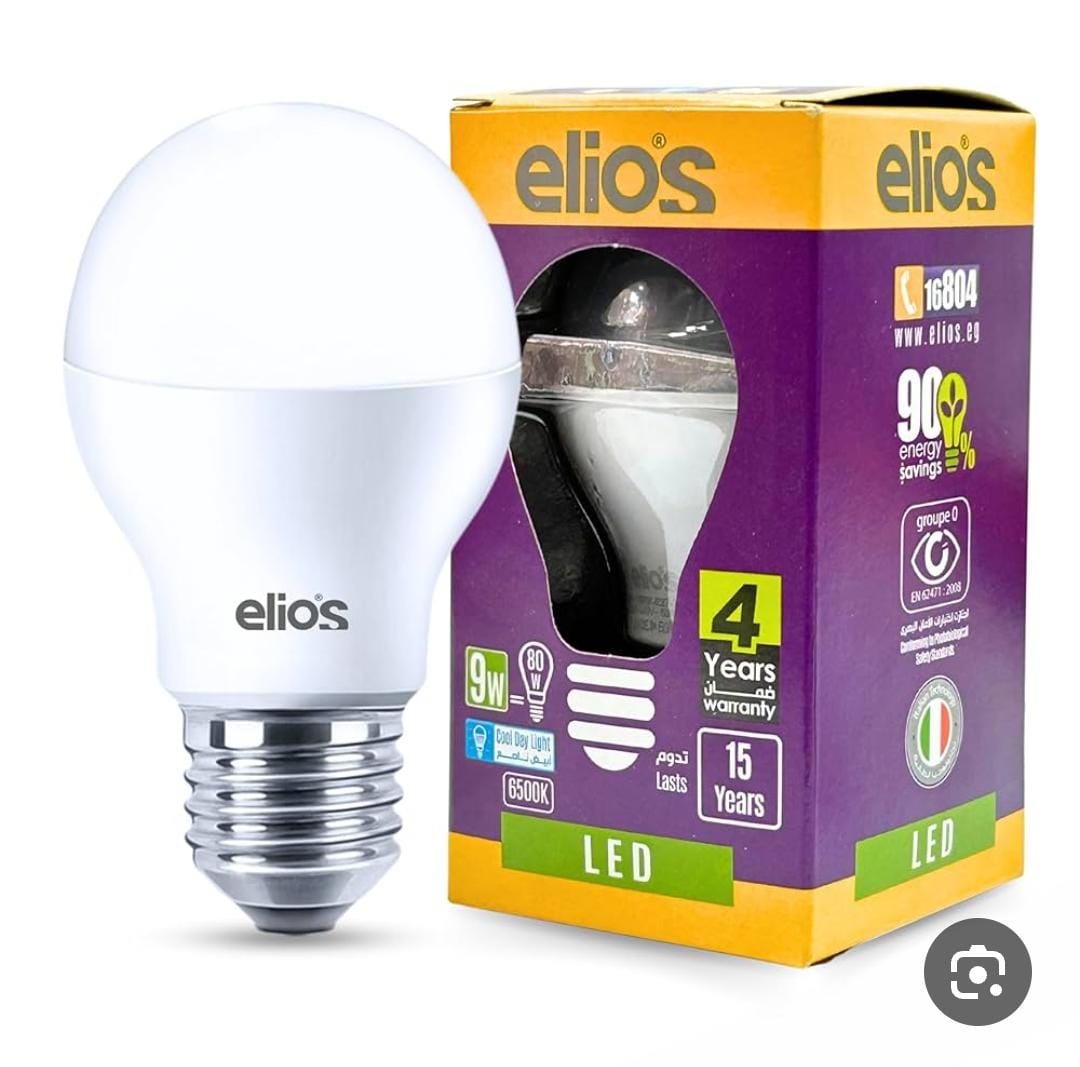 9W LED bulb, warm white light,