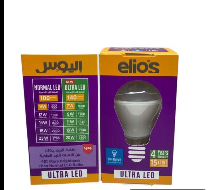 ellios white LED bulb