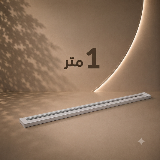 مسطره تراك 1 متر ابيض