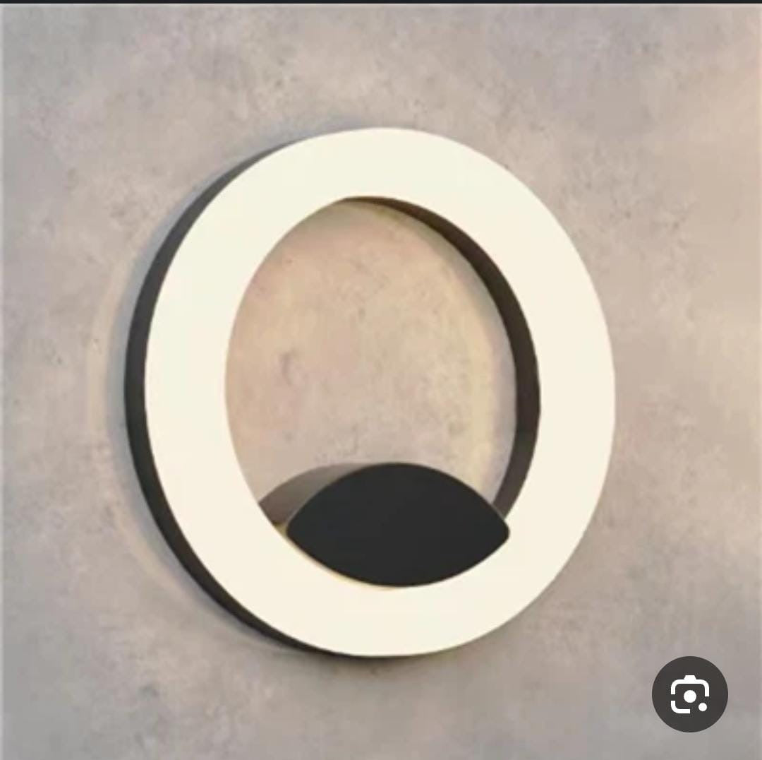 اباليك