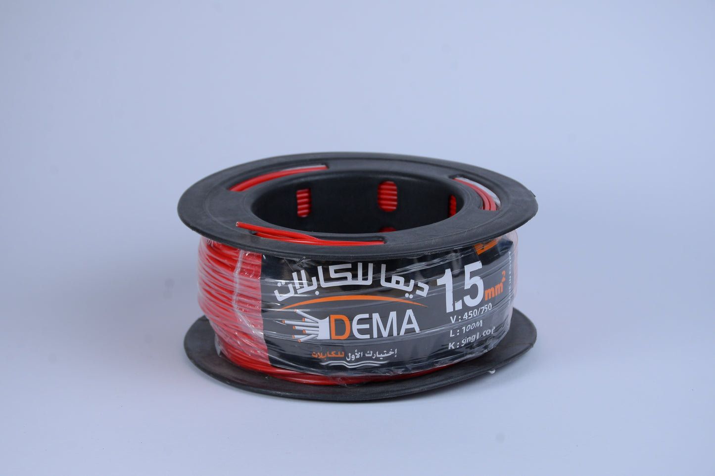 سلك ديما 1.5 مللي