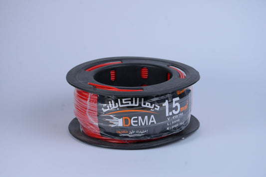سلك ديما 1.5 مللي