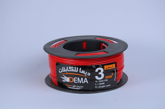سلك ديما 3 مللي