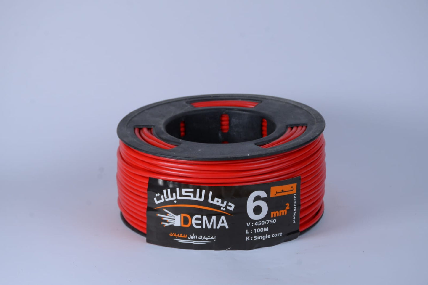 6mm copper wire coil,