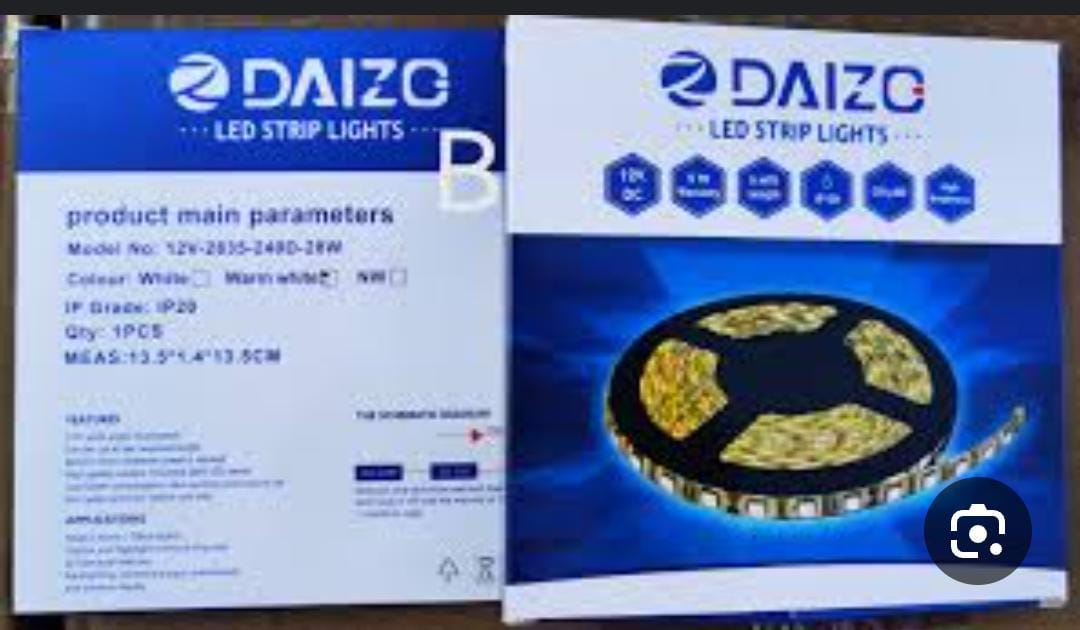 شريط بروفايل 240 ورم نحاس