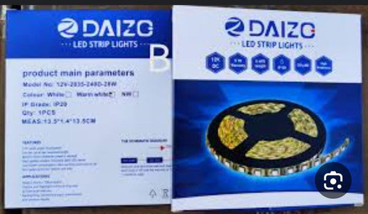 شريط بروفايل 240 ورم نحاس