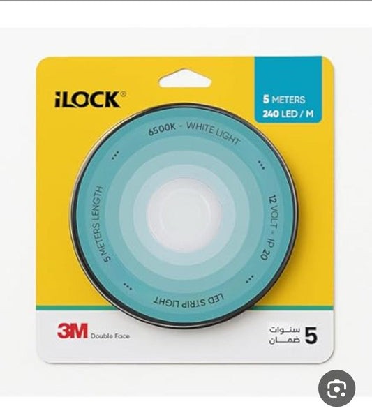 ilock شريط بروفايل ليد ابيض