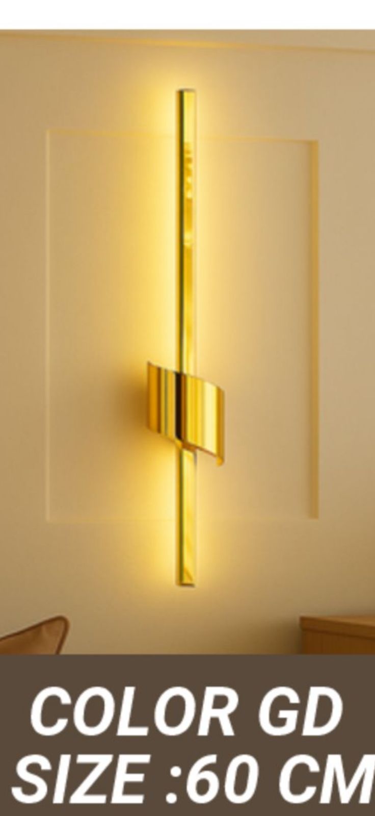 ابليك ديكور