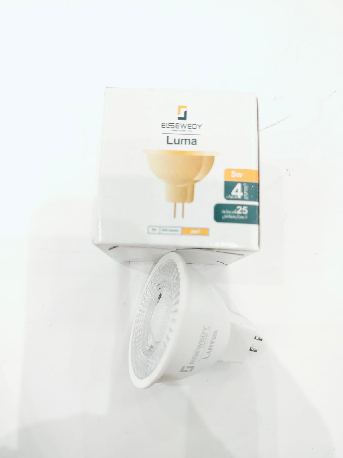 5W glass bulb, white or warm white light, Swedish made,