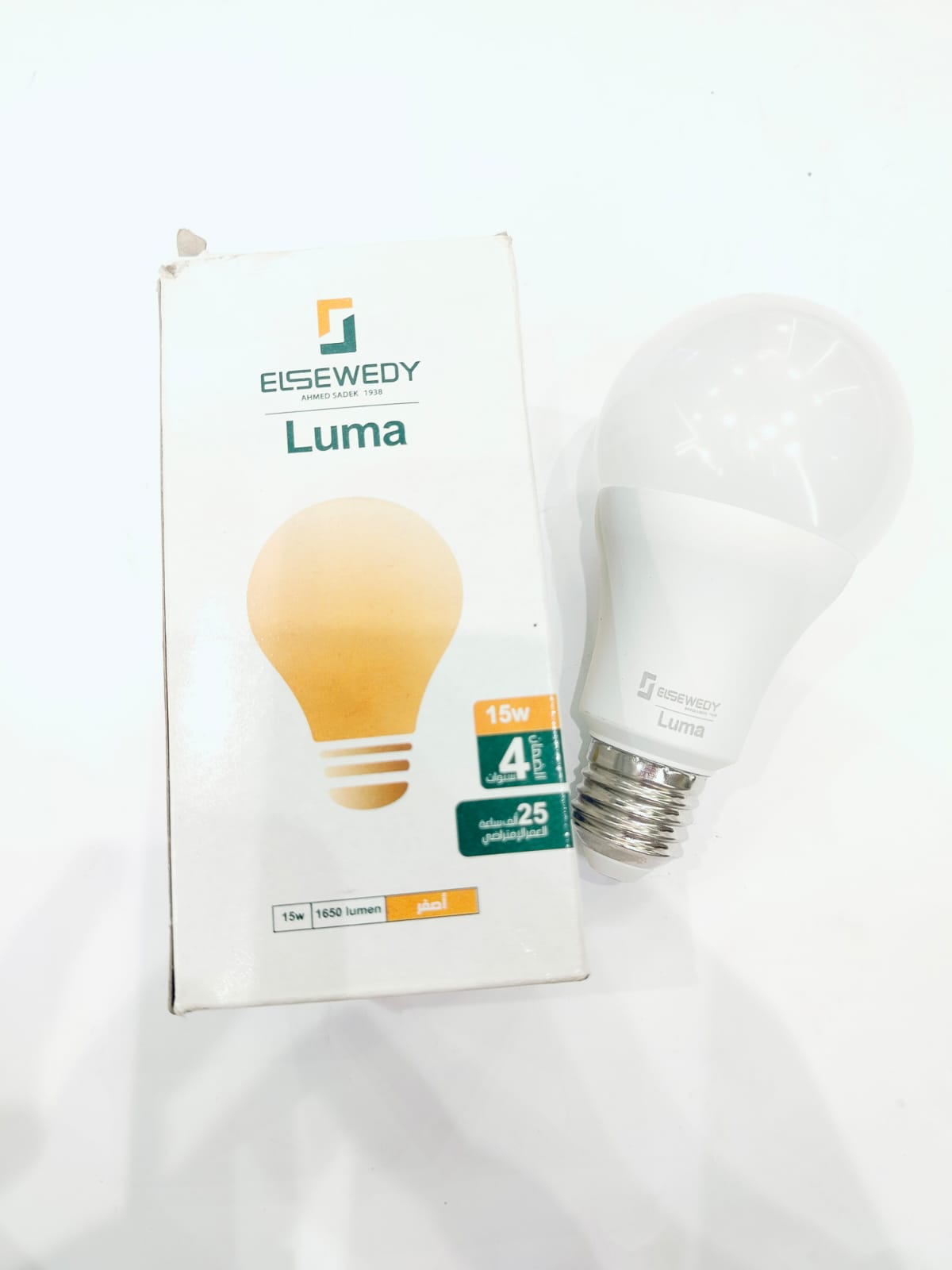 15W light bulb, warm white light, Swedish made,