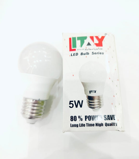 Litali 5W White Ball Bulb