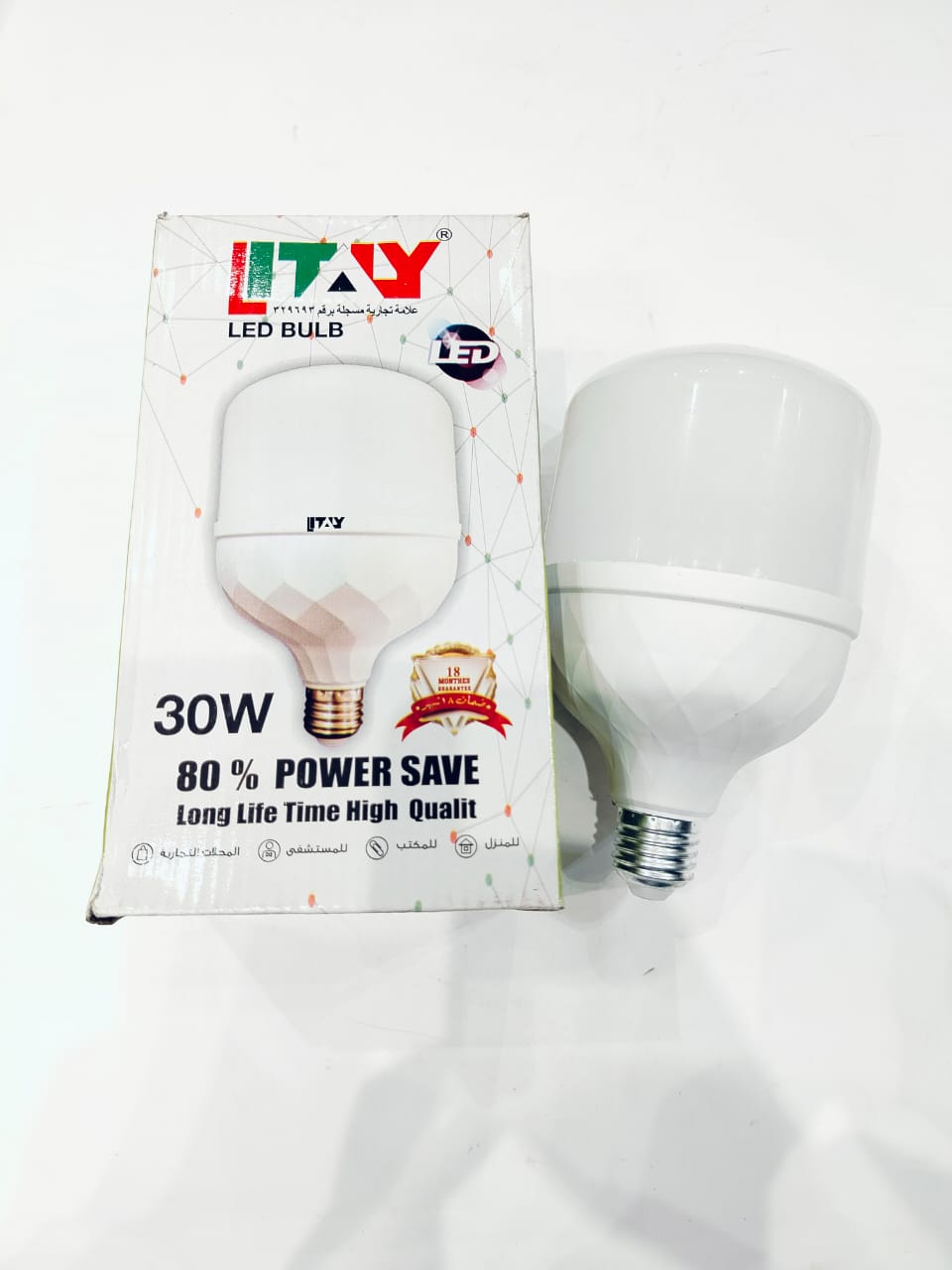 Litale 30 watt bulb