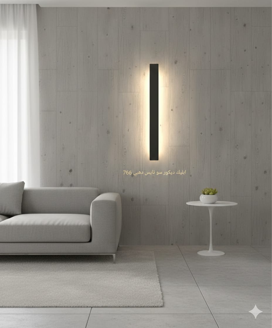 Decorative application