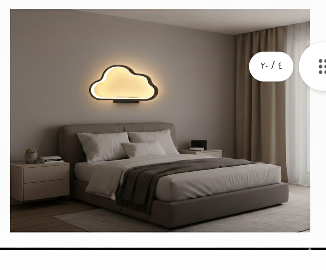 Decorative application