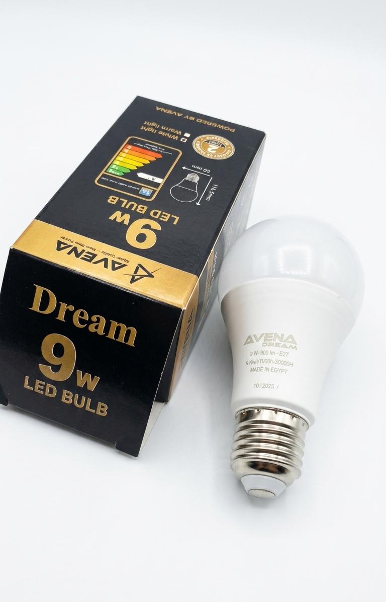 Avina lamp