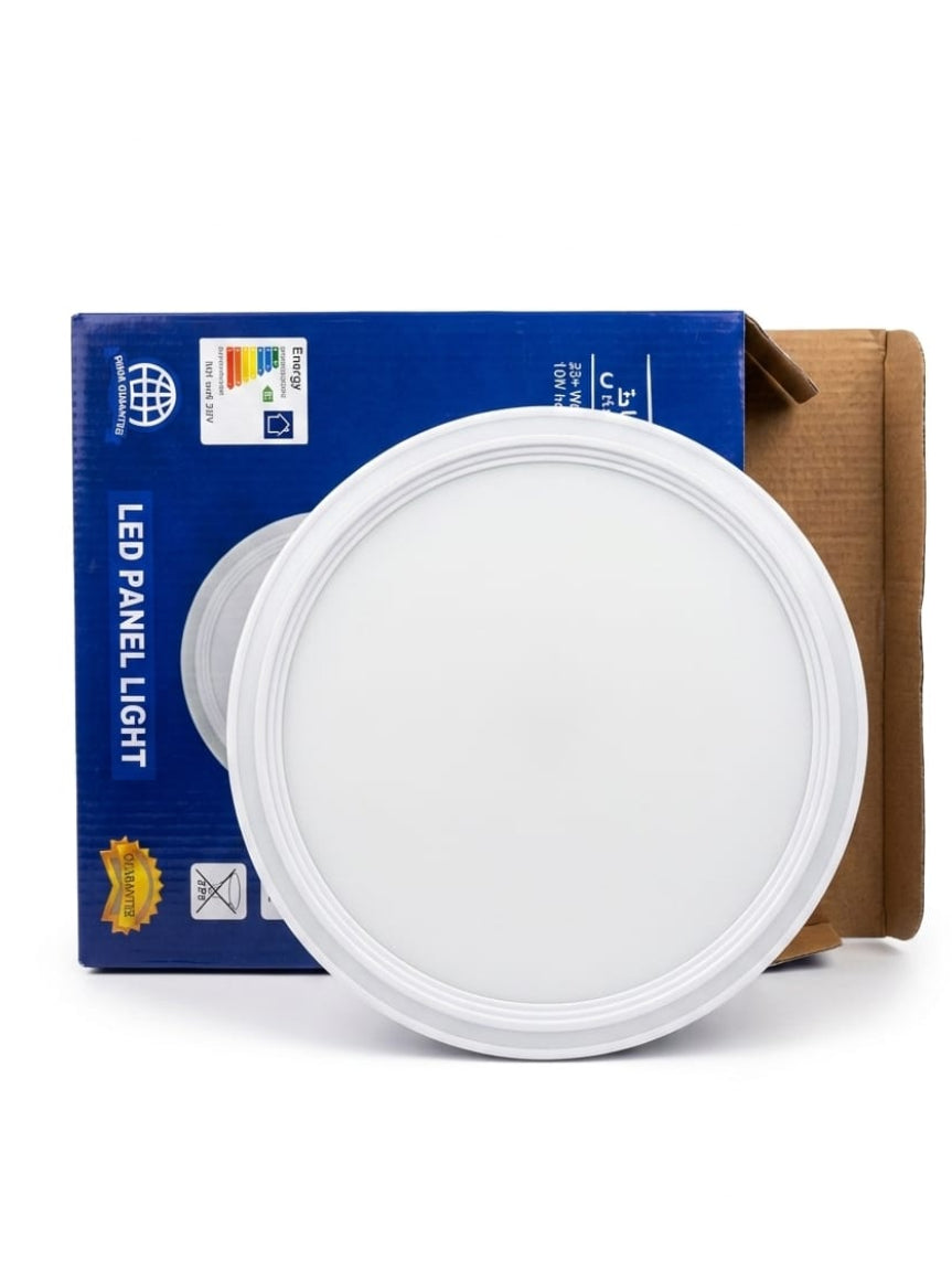 45W Spotlight